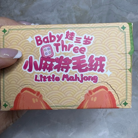 Baby Three Little Mahjong Plush Pop Mart Toy Labubu Collections - Picture 12 of 14
